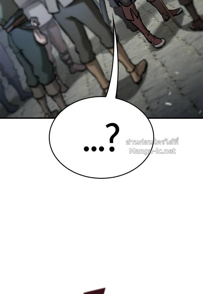 Doujin-Lc- อ่าน โดจิน มังฮวา เกาหลี ญี่ปุ่น จีน แปลไทย อัศวินวันเดียว ตอนที่ 1 2 3 4 5 6 7 8 9 10 11 12 13 14 ฟรี ไม่มีโฆษณา อ่าน โดจิน Manhwa เกาหลี ญี่ปุ่น จีน เรามีครบ คัดมาให้เน้นๆ โดจิน 18+ รับประกันความฟินโดย  Doujin Lc