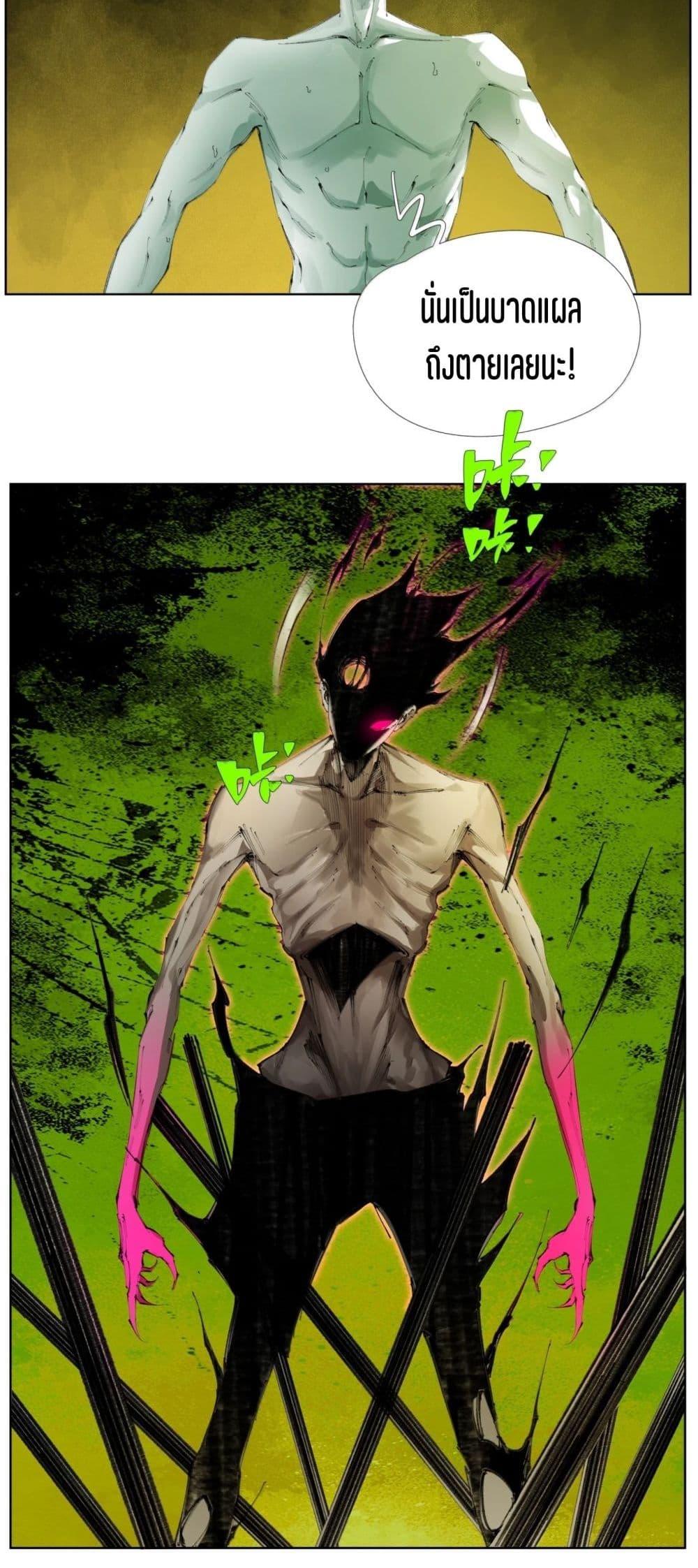 Manga-lc-com อ่านมังงะ อ่านการ์ตูน ออนไลน์ ฟรี Nine Methods of Ascending the Clouds First Ranked Immortal ตอนที่ 1 2 3 4 5 6 7 8 9 10 11 12 13 14 ฟรี ไม่มีโฆษณา Manga-lc - อ่าน มังงะ อ่าน การ์ตูน ออนไลน์ อ่านมังงะ ฟรี