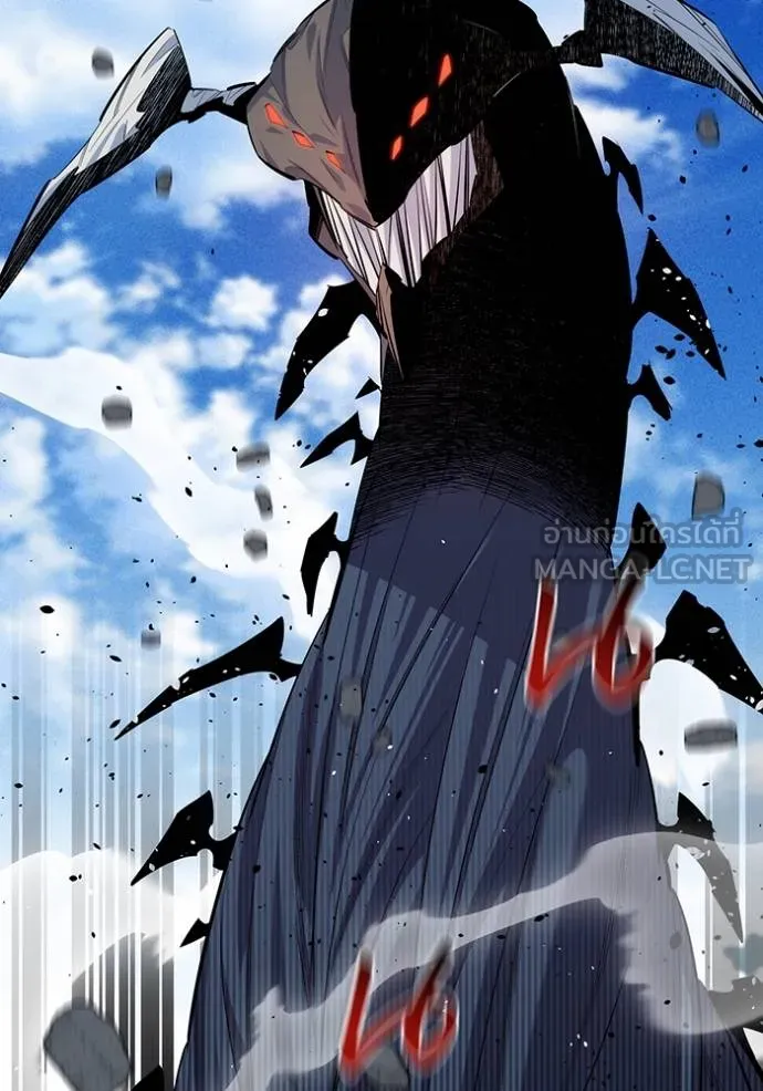 แยกร่างล่าอัตโนมัติ ตอนที่ 122 รูปที่ 69