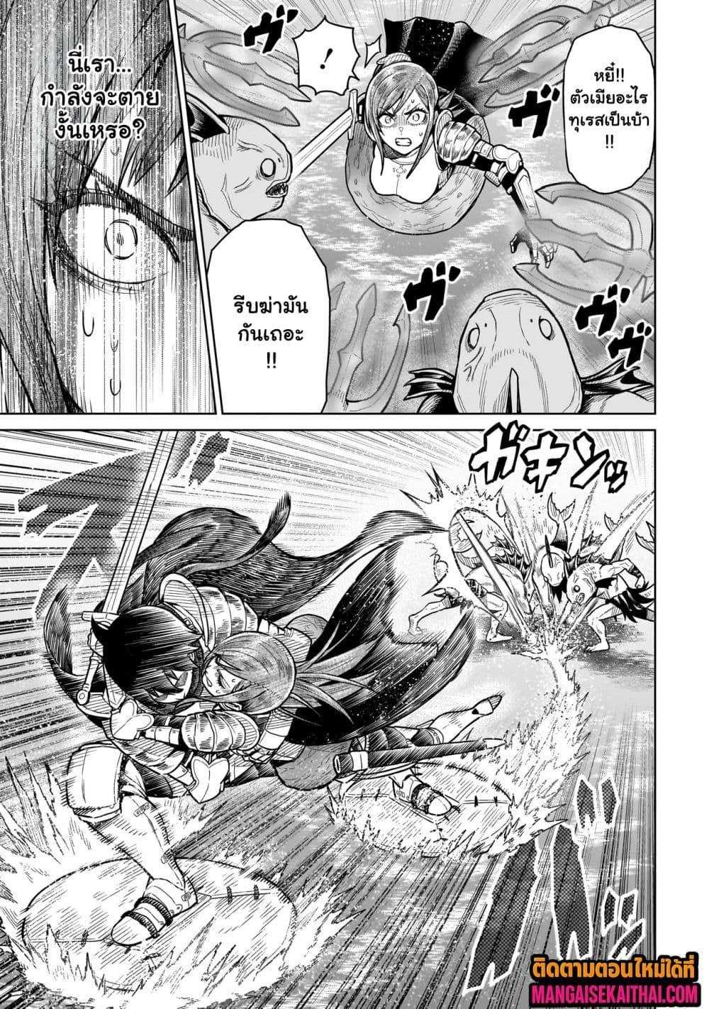 Manga-lc-com อ่านมังงะ อ่านการ์ตูน ออนไลน์ ฟรี Ninja no Kishi ตอนที่ 1 2 3 4 5 6 7 8 9 10 11 12 13 14 ฟรี ไม่มีโฆษณา Manga-lc - อ่าน มังงะ อ่าน การ์ตูน ออนไลน์ อ่านมังงะ ฟรี