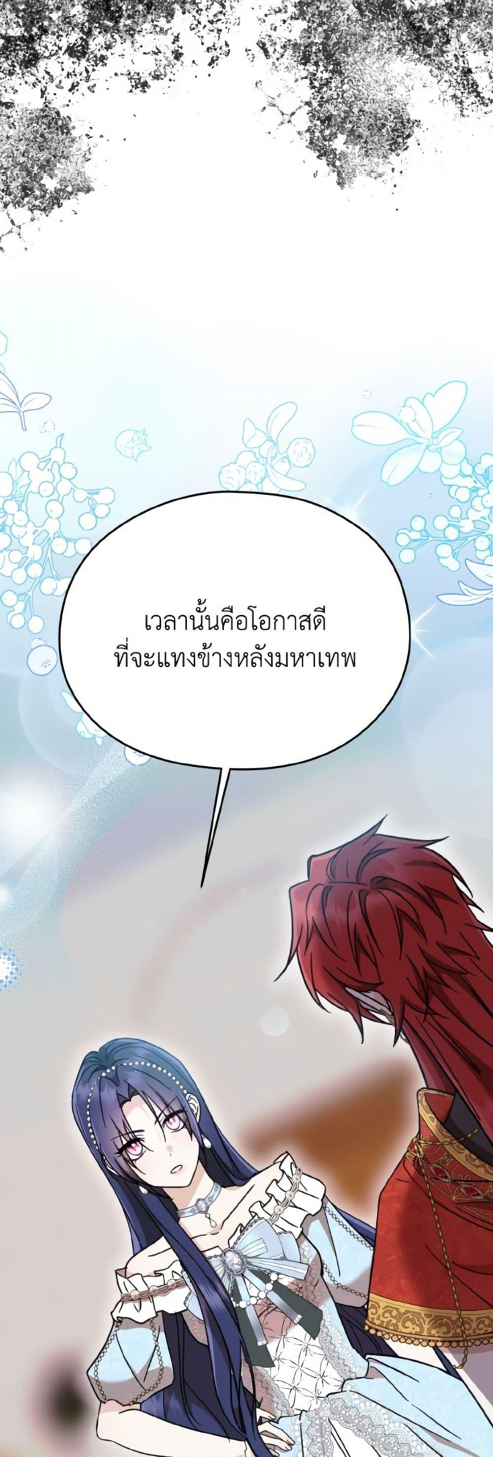 Manga-lc-com อ่านมังงะ อ่านการ์ตูน ออนไลน์ ฟรี I Don’t Want to Work! ตอนที่ 1 2 3 4 5 6 7 8 9 10 11 12 13 14 ฟรี ไม่มีโฆษณา Manga-lc - อ่าน มังงะ อ่าน การ์ตูน ออนไลน์ อ่านมังงะ ฟรี