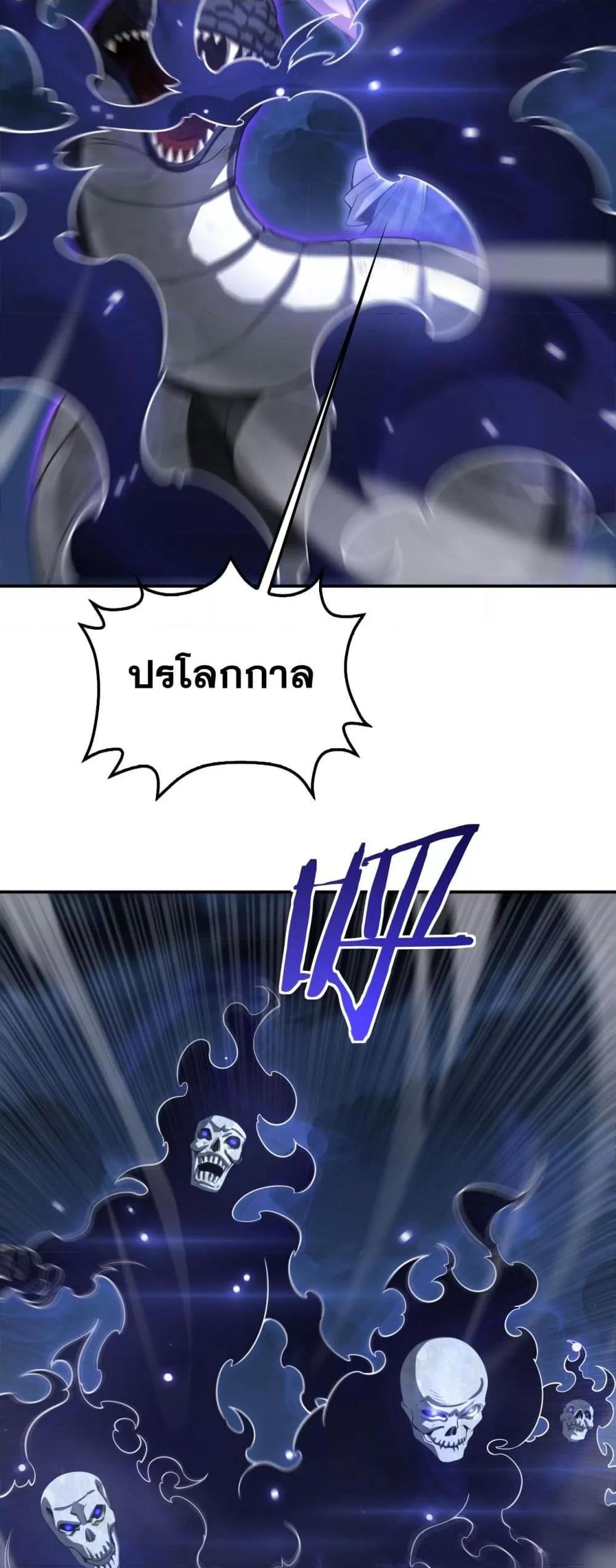 Manga-lc-com อ่านมังงะ อ่านการ์ตูน ออนไลน์ ฟรี DoomsdaySword ตอนที่ 1 2 3 4 5 6 7 8 9 10 11 12 13 14 ฟรี ไม่มีโฆษณา Manga-lc - อ่าน มังงะ อ่าน การ์ตูน ออนไลน์ อ่านมังงะ ฟรี