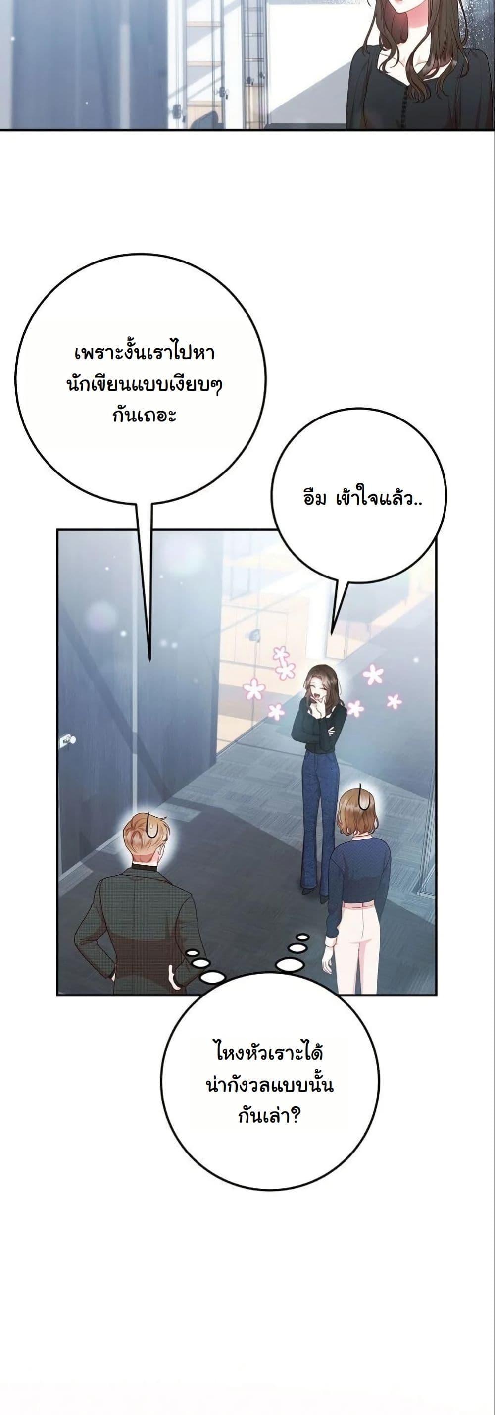 Manga-lc-com อ่านมังงะ อ่านการ์ตูน ออนไลน์ ฟรี Casting Cinderella ตอนที่ 1 2 3 4 5 6 7 8 9 10 11 12 13 14 ฟรี ไม่มีโฆษณา Manga-lc - อ่าน มังงะ อ่าน การ์ตูน ออนไลน์ อ่านมังงะ ฟรี