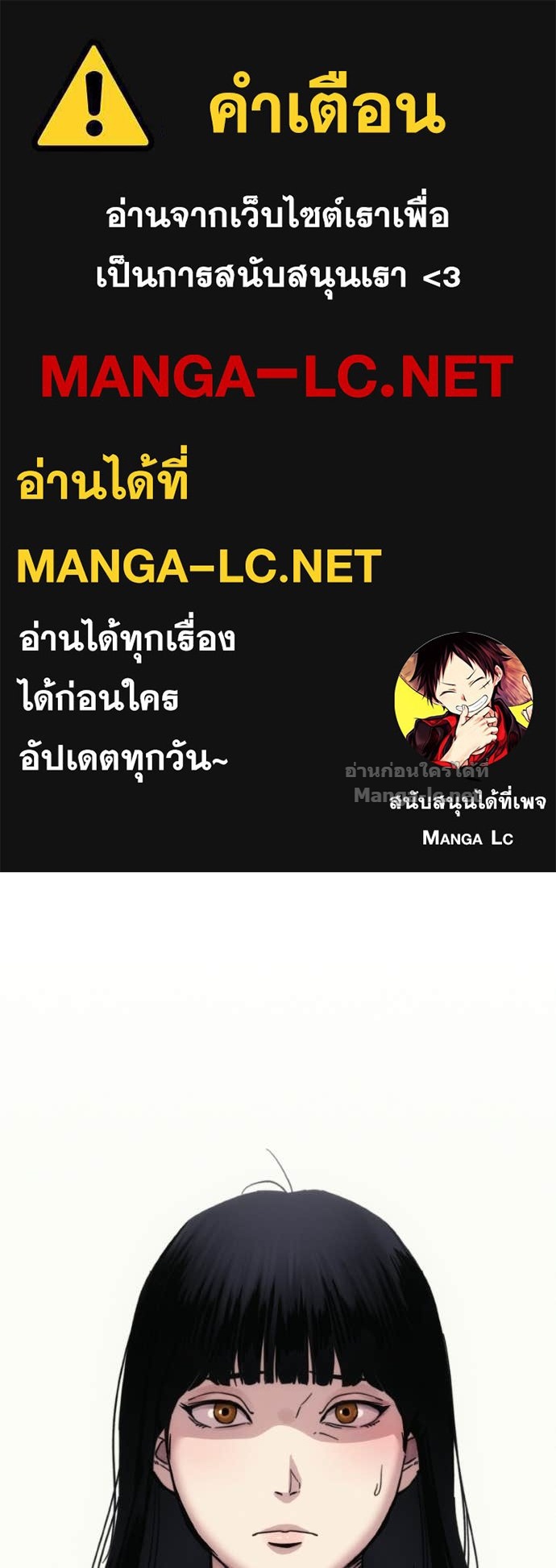 Doujin-Lc- อ่าน โดจิน มังฮวา เกาหลี ญี่ปุ่น จีน แปลไทย บอกมาค่าตัวเท่าไหร่ ตอนที่ 1 2 3 4 5 6 7 8 9 10 11 12 13 14 ฟรี ไม่มีโฆษณา อ่าน โดจิน Manhwa เกาหลี ญี่ปุ่น จีน เรามีครบ คัดมาให้เน้นๆ โดจิน 18+ รับประกันความฟินโดย Doujin Lc