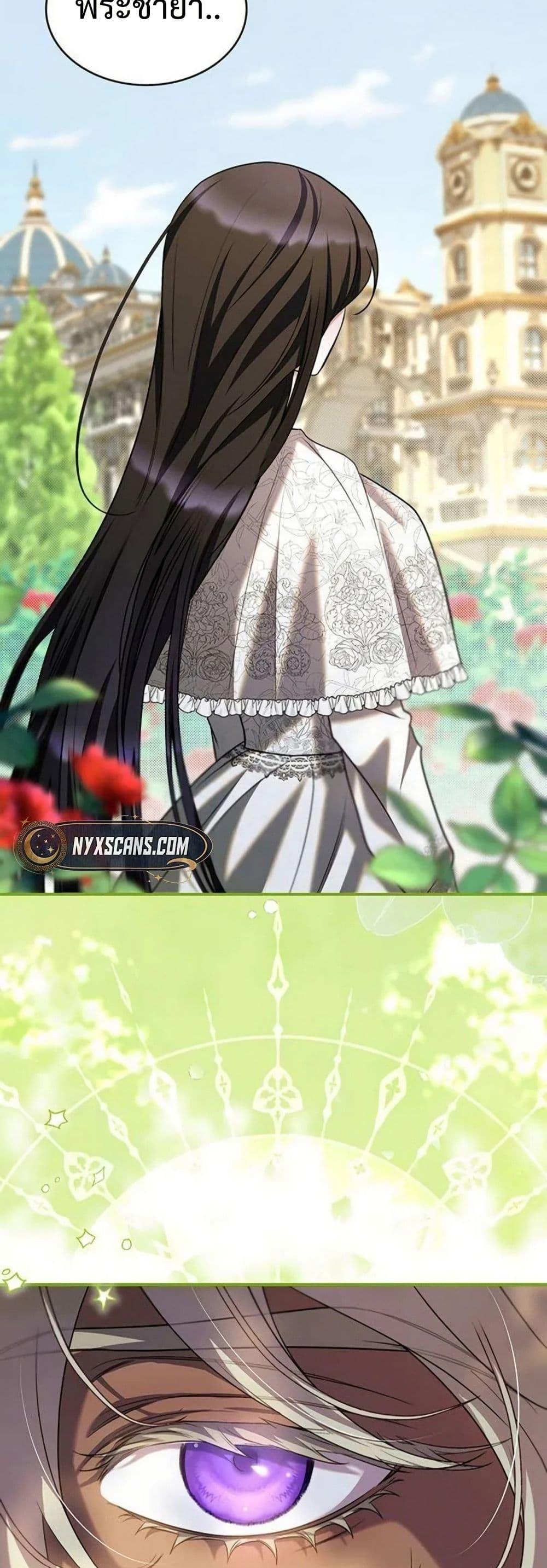 Manga-lc-com อ่านมังงะ อ่านการ์ตูน ออนไลน์ ฟรี One Day My Sister Died ตอนที่ 1 2 3 4 5 6 7 8 9 10 11 12 13 14 ฟรี ไม่มีโฆษณา Manga-lc - อ่าน มังงะ อ่าน การ์ตูน ออนไลน์ อ่านมังงะ ฟรี