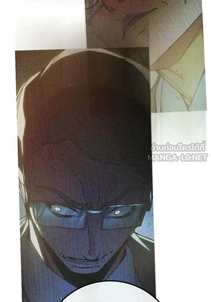 เยาวชนคนคุก ตอนที่ 76 รูปที่ 190