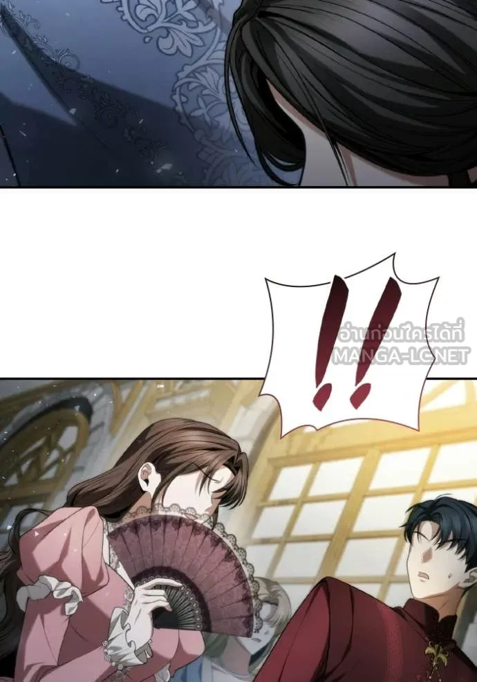 ชาตินี้น้องขอ ตอนที่ 175 รูปที่ 12