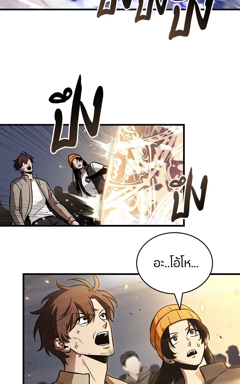 Omniscient Reader อ่านชะตาวันสิ้นโลก ตอนที่ 28 การสังเวยผู้แข็งแกร่งที่สุด (5 รูปที่ 37