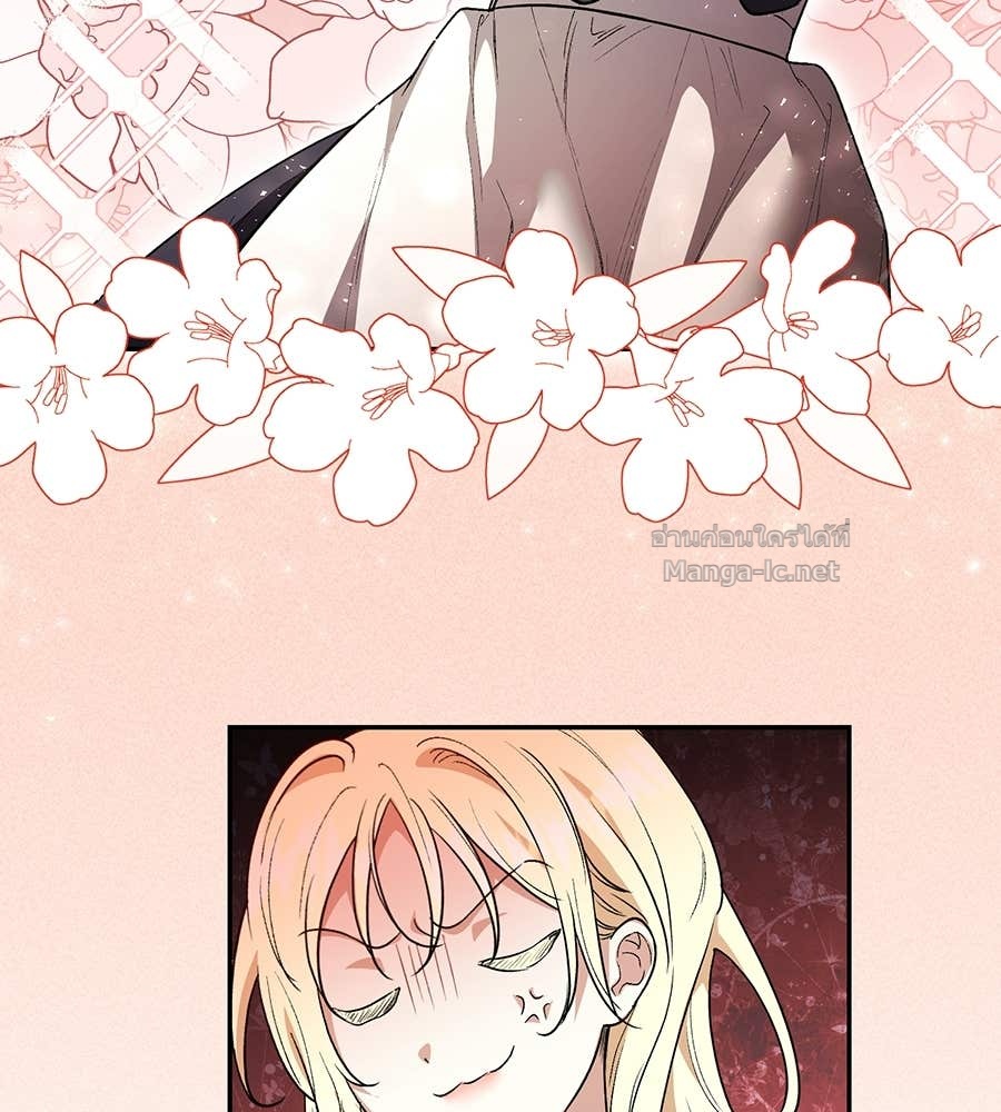 Doujin-Lc- อ่าน โดจิน มังฮวา เกาหลี ญี่ปุ่น จีน แปลไทย คิดว่าการบิดเบือนต้นฉบับ มันทำได้ง่าย ๆ หรือไง ตอนที่ 1 2 3 4 5 6 7 8 9 10 11 12 13 14 ฟรี ไม่มีโฆษณา อ่าน โดจิน Manhwa เกาหลี ญี่ปุ่น จีน เรามีครบ คัดมาให้เน้นๆ โดจิน 18+ รับประกันความฟินโดย Doujin Lc