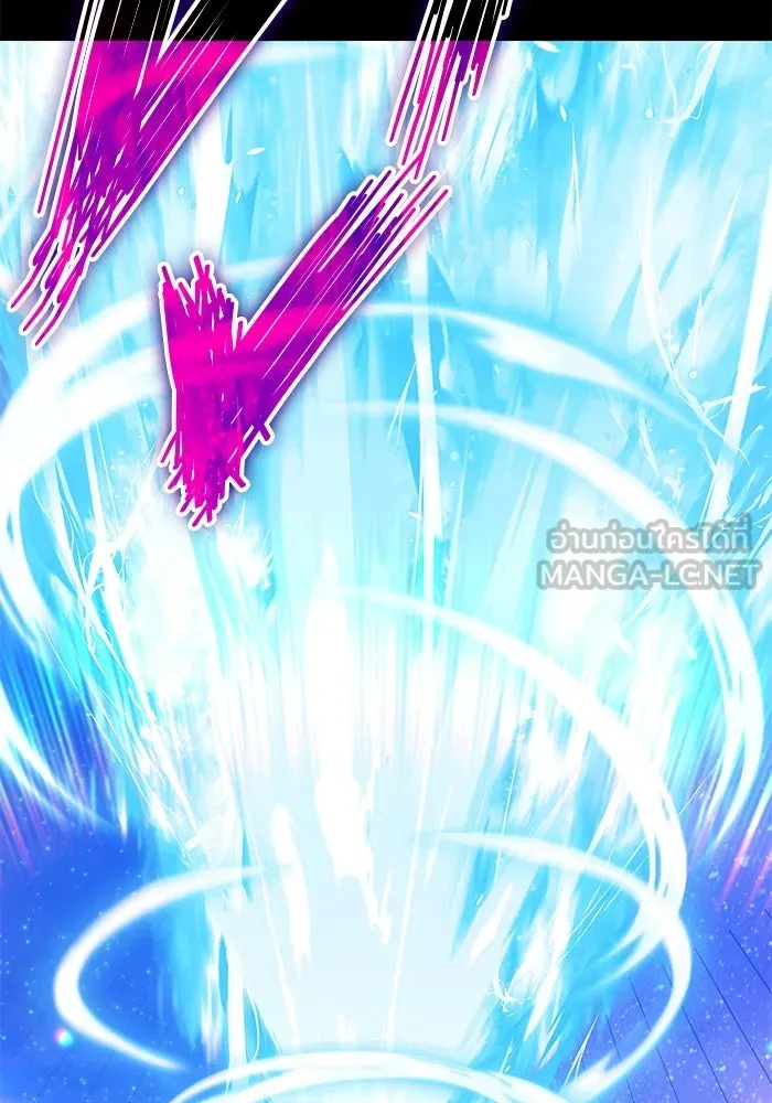 +99 ท่อนไม้พร้อมบวก ตอนที่ 42 ผู้เข้าชิง (2) รูปที่ 252