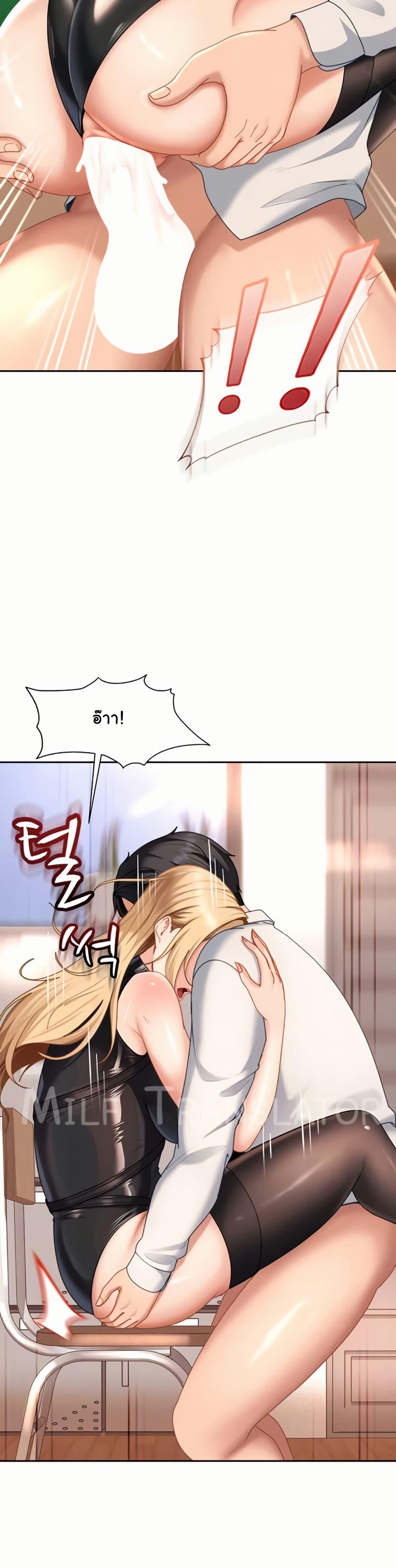 Doujin-Lc- อ่าน โดจิน มังฮวา เกาหลี ญี่ปุ่น จีน แปลไทย The Female Delinquent ตอนที่ 1 2 3 4 5 6 7 8 9 10 11 12 13 14 ฟรี ไม่มีโฆษณา อ่าน โดจิน Manhwa เกาหลี ญี่ปุ่น จีน เรามีครบ คัดมาให้เน้นๆ โดจิน 18+ รับประกันความฟินโดย  Doujin Lc