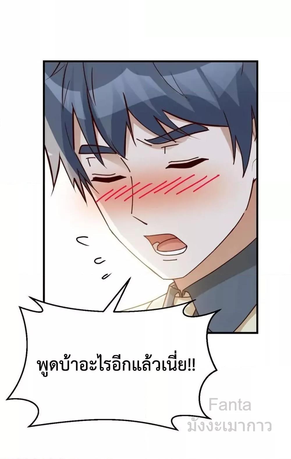 Manga-lc-com อ่านมังงะ อ่านการ์ตูน ออนไลน์ ฟรี MyTwinGirlfri ตอนที่ 1 2 3 4 5 6 7 8 9 10 11 12 13 14 ฟรี ไม่มีโฆษณา Manga-lc - อ่าน มังงะ อ่าน การ์ตูน ออนไลน์ อ่านมังงะ ฟรี
