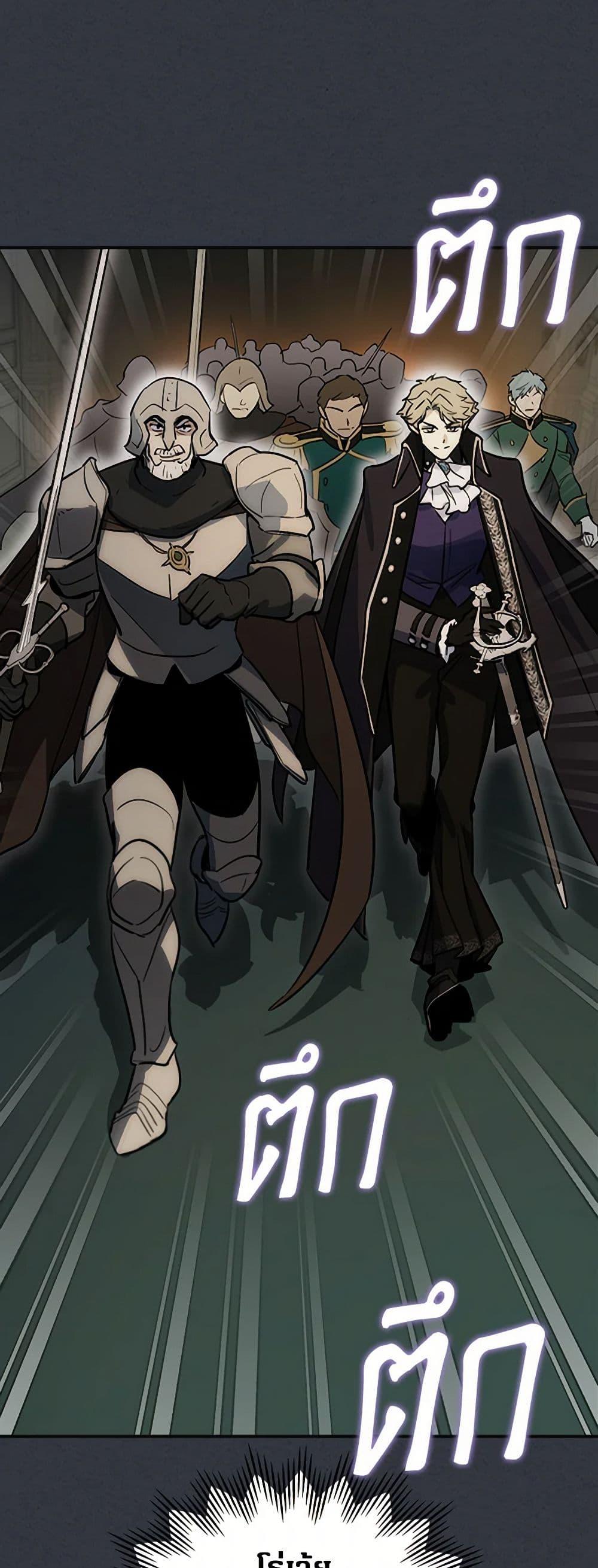 Manga-lc-com อ่านมังงะ อ่านการ์ตูน ออนไลน์ ฟรี The Lady and the Beast ตอนที่ 1 2 3 4 5 6 7 8 9 10 11 12 13 14 ฟรี ไม่มีโฆษณา Manga-lc - อ่าน มังงะ อ่าน การ์ตูน ออนไลน์ อ่านมังงะ ฟรี