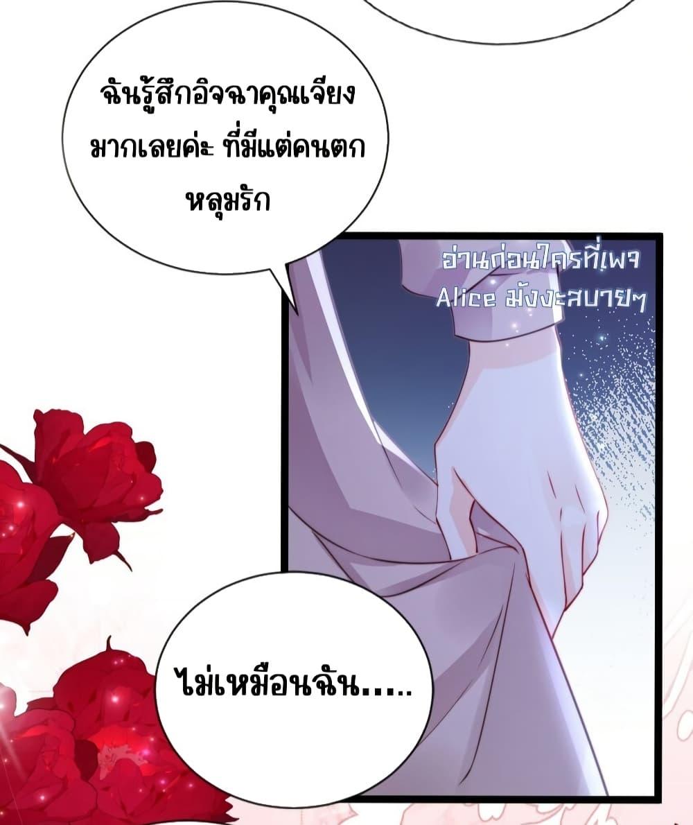 Manga-lc-com อ่านมังงะ อ่านการ์ตูน ออนไลน์ ฟรี GoxuewenFemale ตอนที่ 1 2 3 4 5 6 7 8 9 10 11 12 13 14 ฟรี ไม่มีโฆษณา Manga-lc - อ่าน มังงะ อ่าน การ์ตูน ออนไลน์ อ่านมังงะ ฟรี
