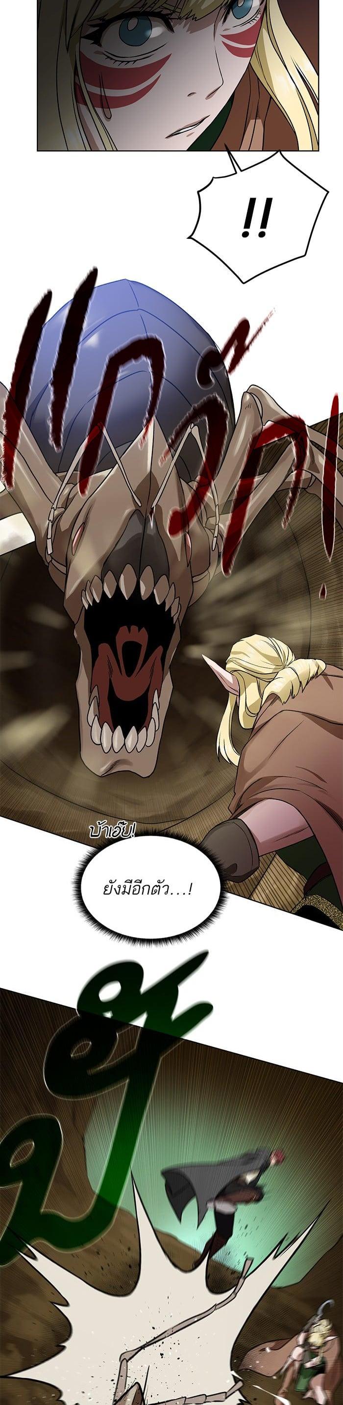 Manga-lc-com อ่านมังงะ อ่านการ์ตูน ออนไลน์ ฟรี Dungeons and Artifacts ตอนที่ 1 2 3 4 5 6 7 8 9 10 11 12 13 14 ฟรี ไม่มีโฆษณา Manga-lc - อ่าน มังงะ อ่าน การ์ตูน ออนไลน์ อ่านมังงะ ฟรี