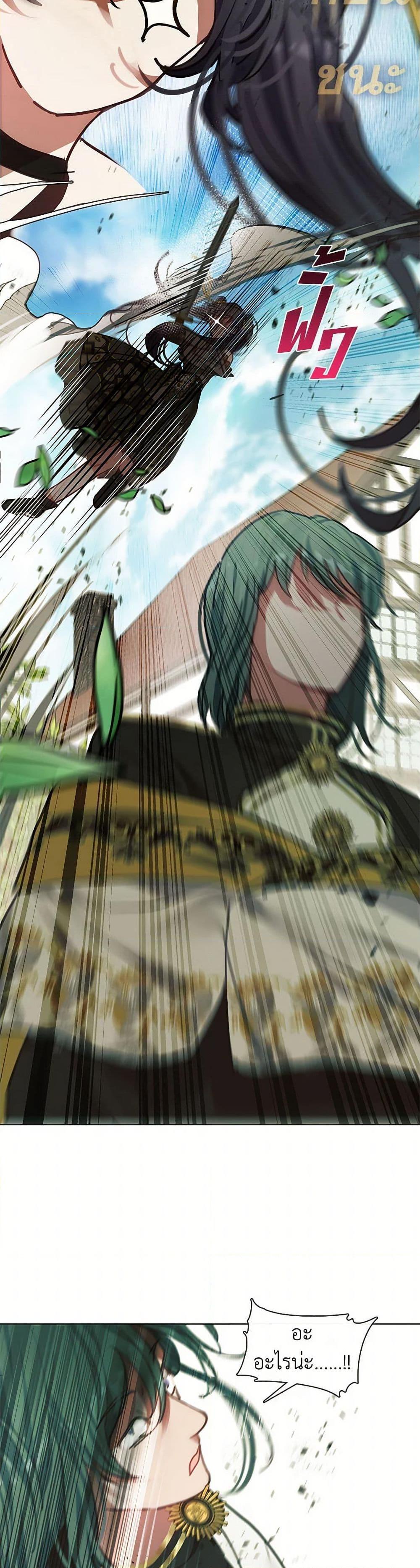 Manga-lc-com อ่านมังงะ อ่านการ์ตูน ออนไลน์ ฟรี Devoted to Diamond ตอนที่ 1 2 3 4 5 6 7 8 9 10 11 12 13 14 ฟรี ไม่มีโฆษณา Manga-lc - อ่าน มังงะ อ่าน การ์ตูน ออนไลน์ อ่านมังงะ ฟรี