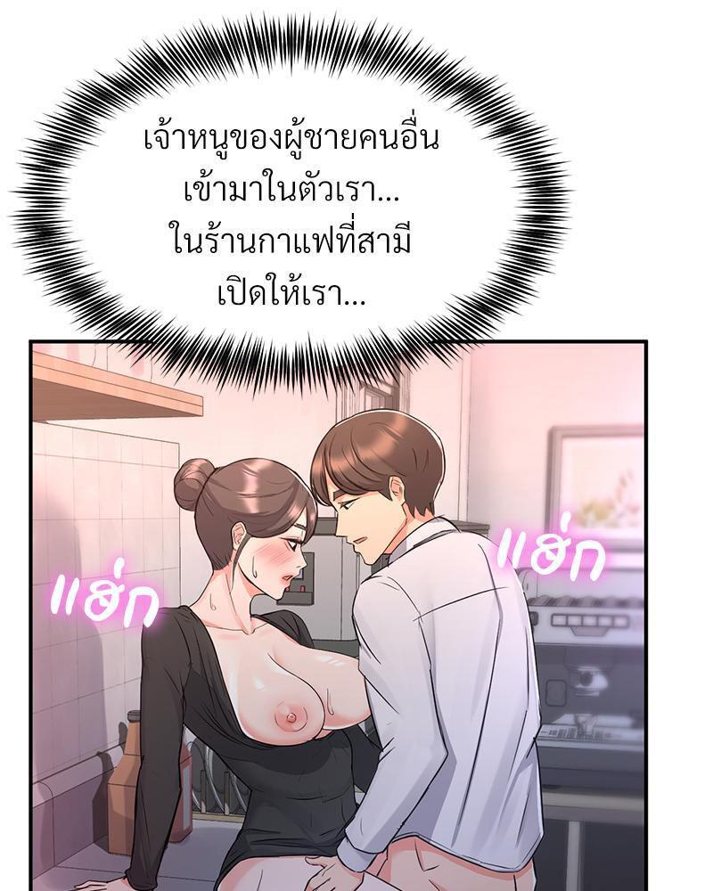 Doujin-Lc- อ่าน โดจิน มังฮวา เกาหลี ญี่ปุ่น จีน แปลไทย My Pillow Business Begins ตอนที่ 1 2 3 4 5 6 7 8 9 10 11 12 13 14 ฟรี ไม่มีโฆษณา อ่าน โดจิน Manhwa เกาหลี ญี่ปุ่น จีน เรามีครบ คัดมาให้เน้นๆ โดจิน 18+ รับประกันความฟินโดย  Doujin Lc