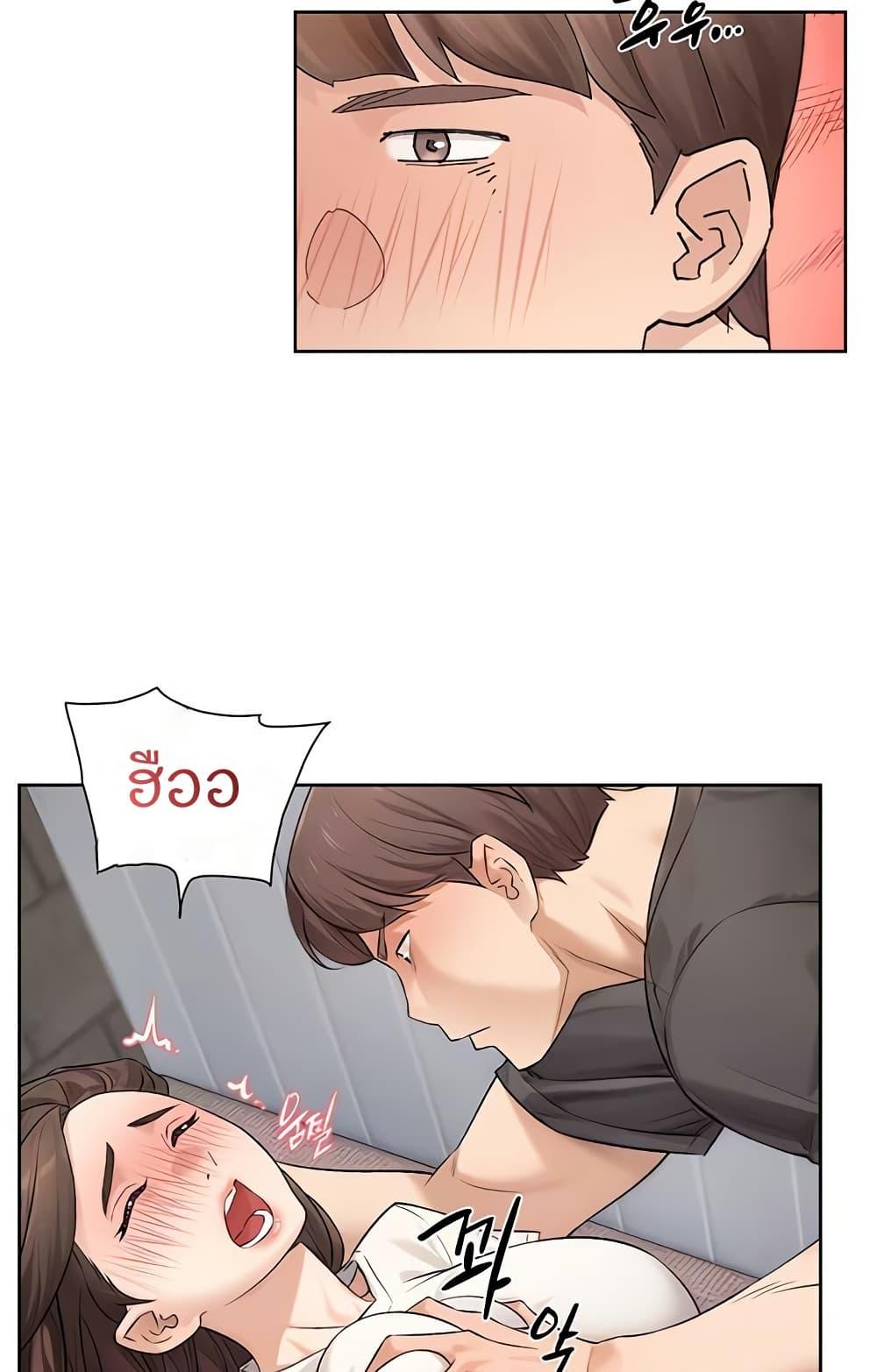 Doujin-Lc- อ่าน โดจิน มังฮวา เกาหลี ญี่ปุ่น จีน แปลไทย Cleaning Service ตอนที่ 1 2 3 4 5 6 7 8 9 10 11 12 13 14 ฟรี ไม่มีโฆษณา อ่าน โดจิน Manhwa เกาหลี ญี่ปุ่น จีน เรามีครบ คัดมาให้เน้นๆ โดจิน 18+ รับประกันความฟินโดย  Doujin Lc