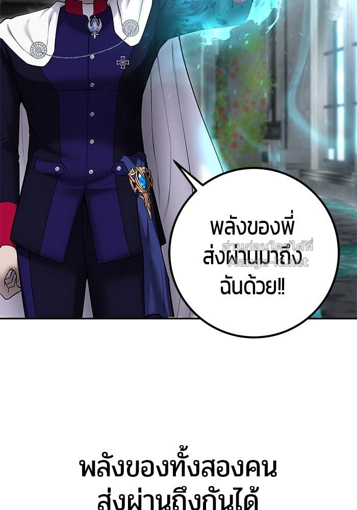 Doujin-Lc- อ่าน โดจิน มังฮวา เกาหลี ญี่ปุ่น จีน แปลไทย แกร่งเกินผู้กล้า แต่ซ่าไม่ได้ ตอนที่ 1 2 3 4 5 6 7 8 9 10 11 12 13 14 ฟรี ไม่มีโฆษณา อ่าน โดจิน Manhwa เกาหลี ญี่ปุ่น จีน เรามีครบ คัดมาให้เน้นๆ โดจิน 18+ รับประกันความฟินโดย Doujin Lc