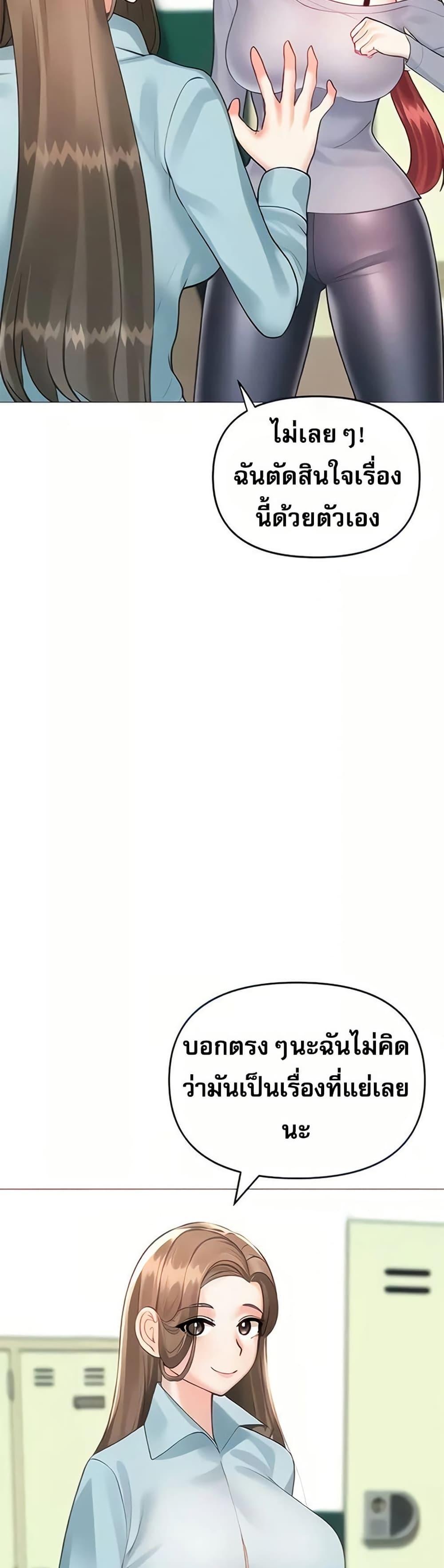 Doujin-Lc- อ่าน โดจิน มังฮวา เกาหลี ญี่ปุ่น จีน แปลไทย Troublesome Sister ตอนที่ 1 2 3 4 5 6 7 8 9 10 11 12 13 14 ฟรี ไม่มีโฆษณา อ่าน โดจิน Manhwa เกาหลี ญี่ปุ่น จีน เรามีครบ คัดมาให้เน้นๆ โดจิน 18+ รับประกันความฟินโดย  Doujin Lc