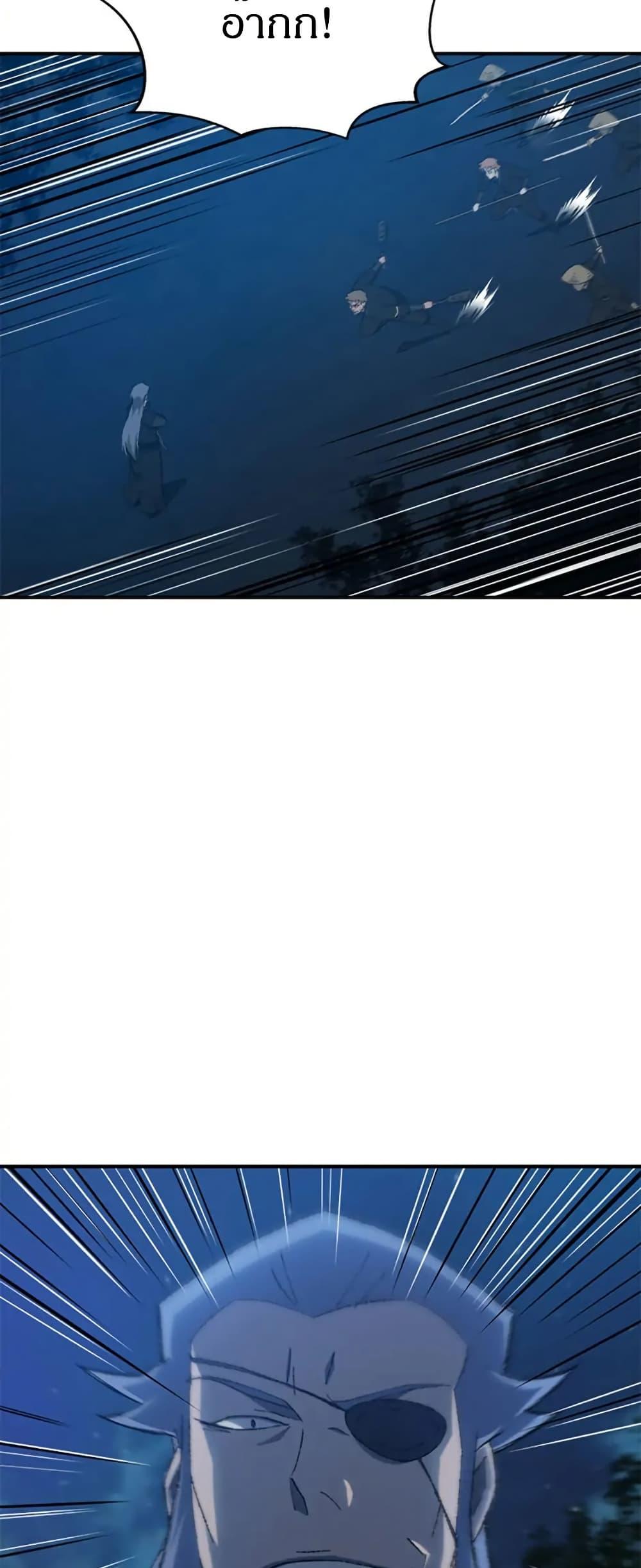 Manga-lc-com อ่านมังงะ อ่านการ์ตูน ออนไลน์ ฟรี Sunyu of the Shadowless ตอนที่ 1 2 3 4 5 6 7 8 9 10 11 12 13 14 ฟรี ไม่มีโฆษณา Manga-lc - อ่าน มังงะ อ่าน การ์ตูน ออนไลน์ อ่านมังงะ ฟรี