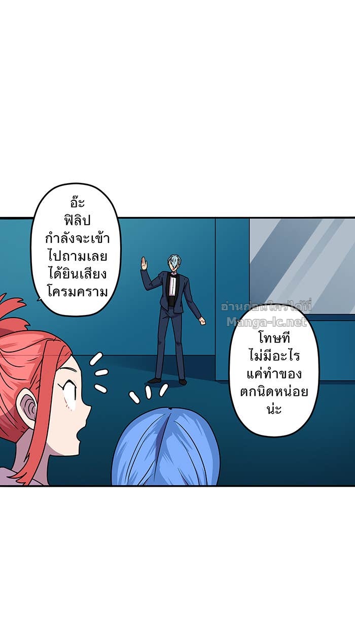 Doujin-Lc- อ่าน โดจิน มังฮวา เกาหลี ญี่ปุ่น จีน แปลไทย Take My Money รักนี้...มีเปย์ ตอนที่ 1 2 3 4 5 6 7 8 9 10 11 12 13 14 ฟรี ไม่มีโฆษณา อ่าน โดจิน Manhwa เกาหลี ญี่ปุ่น จีน เรามีครบ คัดมาให้เน้นๆ โดจิน 18+ รับประกันความฟินโดย Doujin Lc