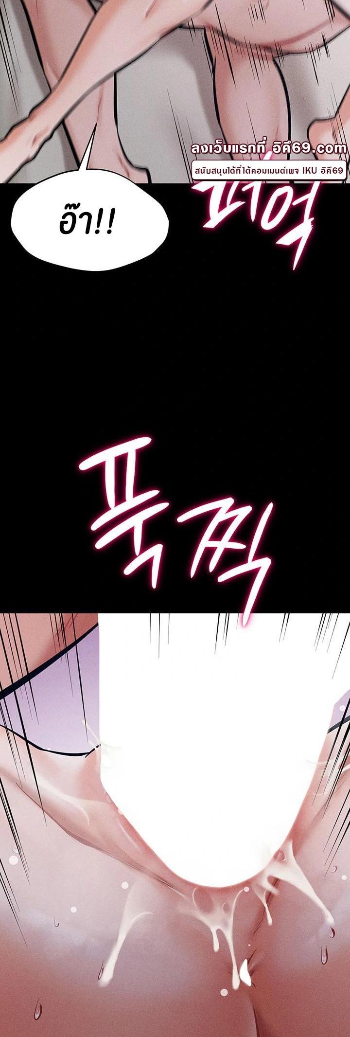 Doujin-Lc- อ่าน โดจิน มังฮวา เกาหลี ญี่ปุ่น จีน แปลไทย Athletes Village The Trap ตอนที่ 1 2 3 4 5 6 7 8 9 10 11 12 13 14 ฟรี ไม่มีโฆษณา อ่าน โดจิน Manhwa เกาหลี ญี่ปุ่น จีน เรามีครบ คัดมาให้เน้นๆ โดจิน 18+ รับประกันความฟินโดย  Doujin Lc