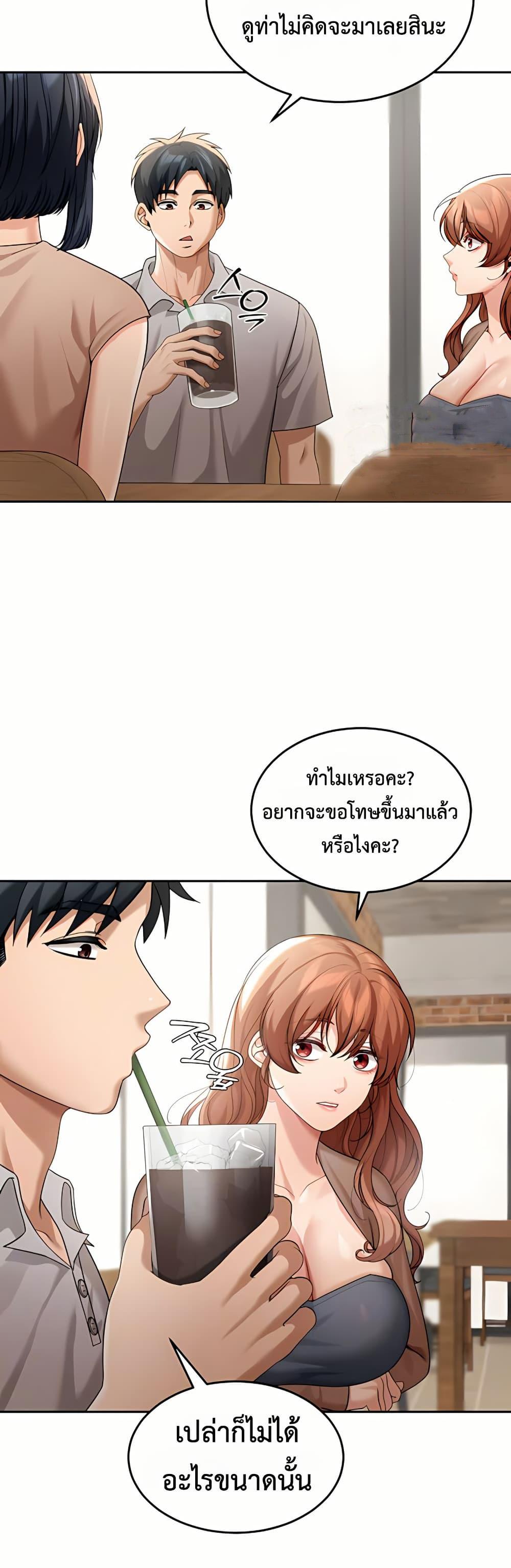 Doujin-Lc- อ่าน โดจิน มังฮวา เกาหลี ญี่ปุ่น จีน แปลไทย Because I live In ตอนที่ 1 2 3 4 5 6 7 8 9 10 11 12 13 14 ฟรี ไม่มีโฆษณา อ่าน โดจิน Manhwa เกาหลี ญี่ปุ่น จีน เรามีครบ คัดมาให้เน้นๆ โดจิน 18+ รับประกันความฟินโดย  Doujin Lc