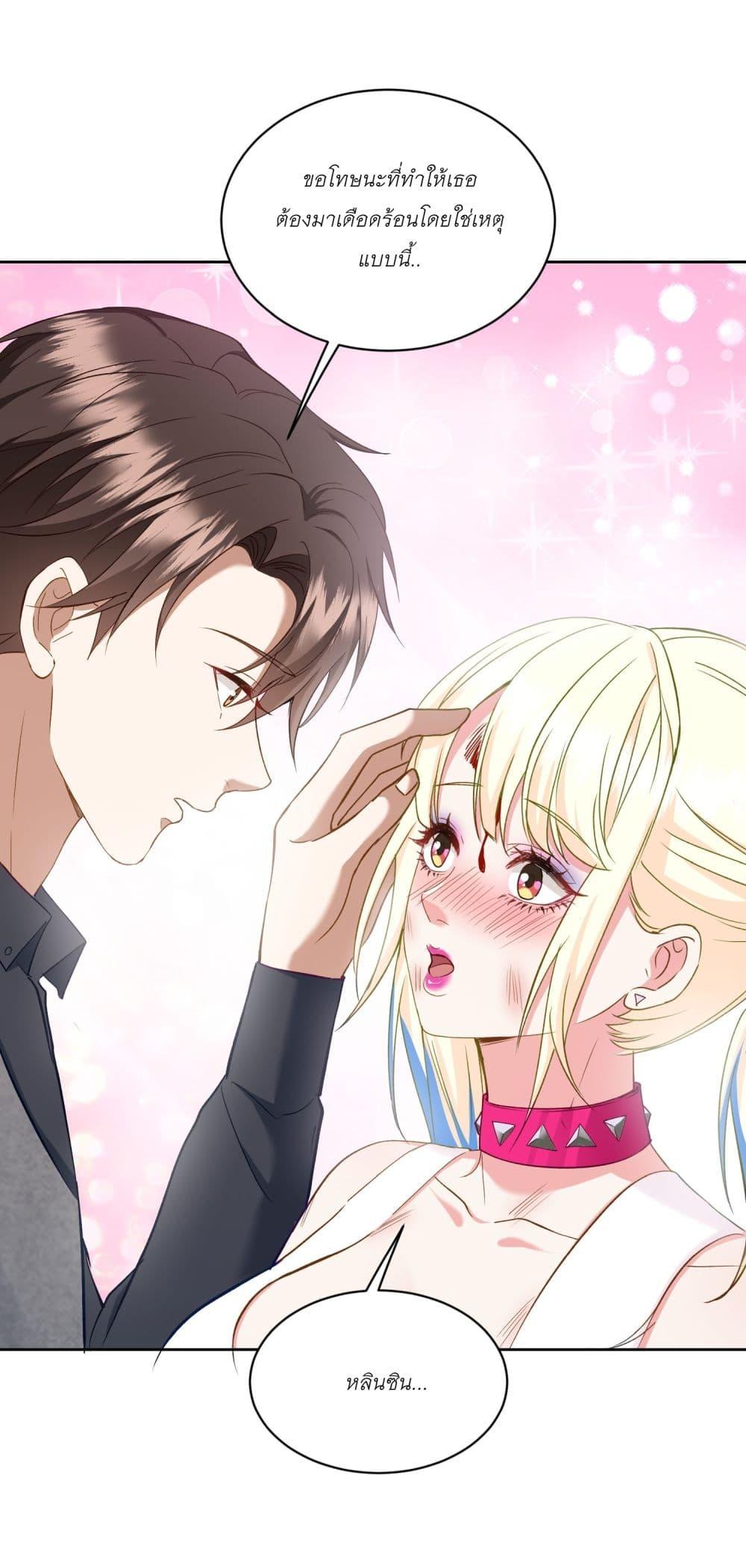 Manga-lc-com อ่านมังงะ อ่านการ์ตูน ออนไลน์ ฟรี Became a Billionaire After Dog Licking Improperly ตอนที่ 1 2 3 4 5 6 7 8 9 10 11 12 13 14 ฟรี ไม่มีโฆษณา Manga-lc - อ่าน มังงะ อ่าน การ์ตูน ออนไลน์ อ่านมังงะ ฟรี