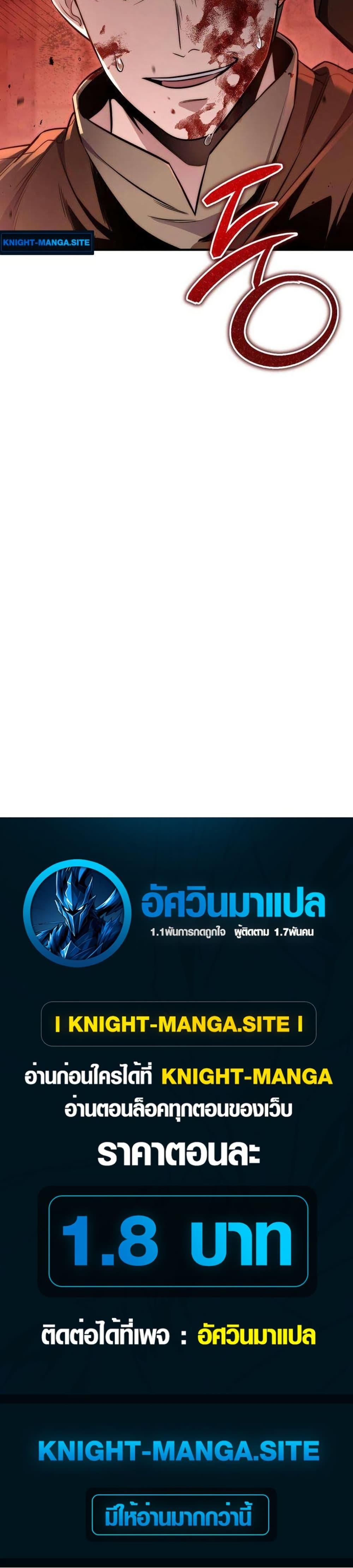 Doujin-Lc- อ่าน โดจิน มังฮวา เกาหลี ญี่ปุ่น จีน แปลไทย 7 ตอนที่ 1 2 3 4 5 6 7 8 9 10 11 12 13 14 ฟรี ไม่มีโฆษณา อ่าน โดจิน Manhwa เกาหลี ญี่ปุ่น จีน เรามีครบ คัดมาให้เน้นๆ โดจิน 18+ รับประกันความฟินโดย  Doujin Lc