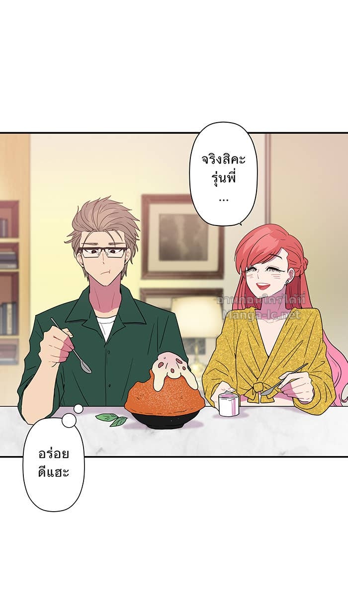Doujin-Lc- อ่าน โดจิน มังฮวา เกาหลี ญี่ปุ่น จีน แปลไทย Take My Money รักนี้...มีเปย์ ตอนที่ 1 2 3 4 5 6 7 8 9 10 11 12 13 14 ฟรี ไม่มีโฆษณา อ่าน โดจิน Manhwa เกาหลี ญี่ปุ่น จีน เรามีครบ คัดมาให้เน้นๆ โดจิน 18+ รับประกันความฟินโดย Doujin Lc