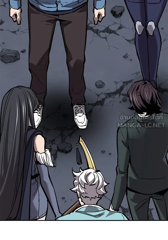 ยอดคนเลเวลทะลุ ตอนที่ 59 เส้นเวลา รูปที่ 165