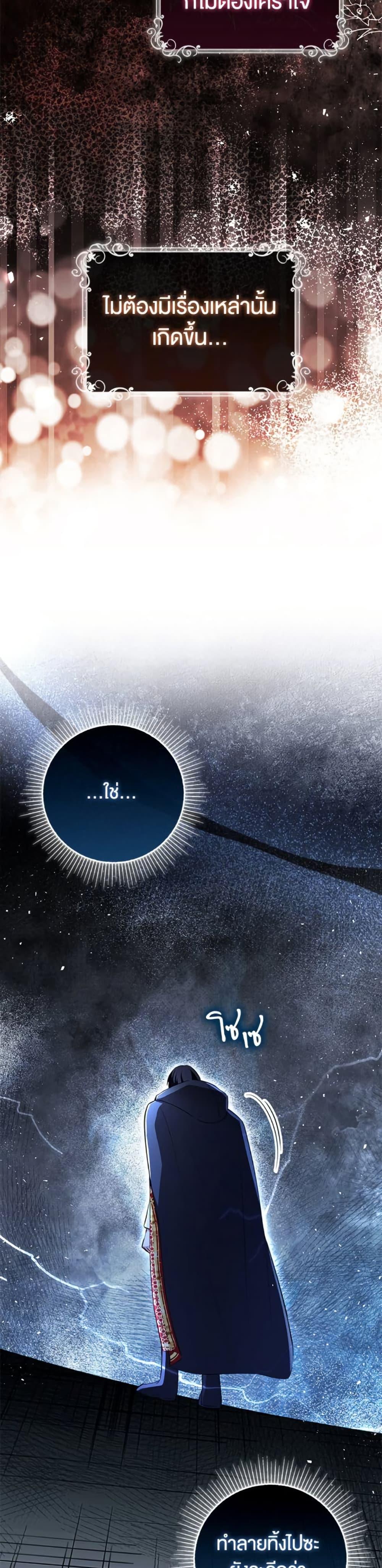 Manga-lc-com อ่านมังงะ อ่านการ์ตูน ออนไลน์ ฟรี Baby Squirrel Is Good at Everything ตอนที่ 1 2 3 4 5 6 7 8 9 10 11 12 13 14 ฟรี ไม่มีโฆษณา Manga-lc - อ่าน มังงะ อ่าน การ์ตูน ออนไลน์ อ่านมังงะ ฟรี