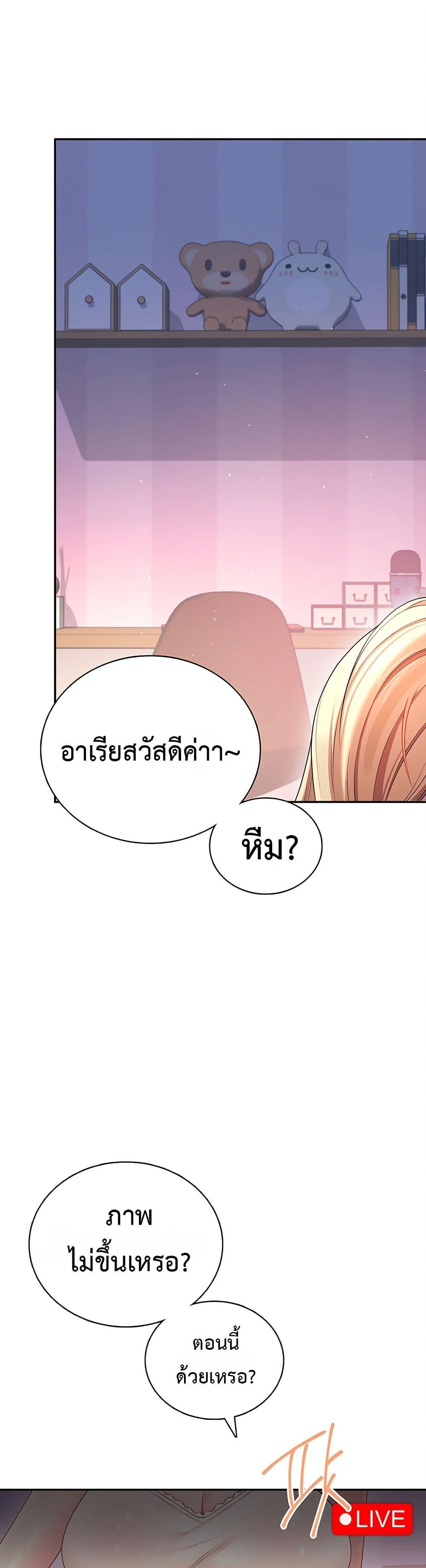 Doujin-Lc- อ่าน โดจิน มังฮวา เกาหลี ญี่ปุ่น จีน แปลไทย Wireless Onahole ตอนที่ 1 2 3 4 5 6 7 8 9 10 11 12 13 14 ฟรี ไม่มีโฆษณา อ่าน โดจิน Manhwa เกาหลี ญี่ปุ่น จีน เรามีครบ คัดมาให้เน้นๆ โดจิน 18+ รับประกันความฟินโดย  Doujin Lc