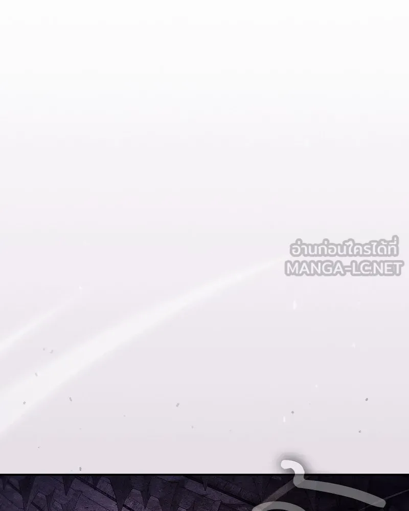 นักดาบอัจฉริยะจากอะคาเดมี ตอนที่ 87 รูปที่ 48