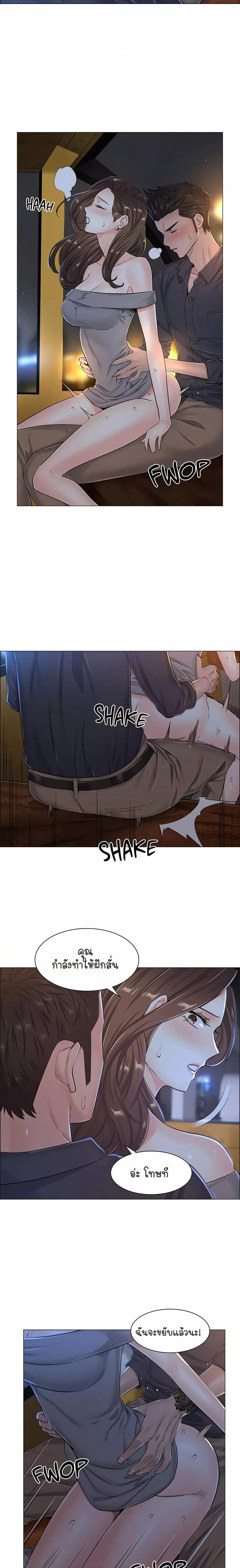 Doujin-Lc- อ่าน โดจิน มังฮวา เกาหลี ญี่ปุ่น จีน แปลไทย The Game Fatal Doctor ตอนที่ 1 2 3 4 5 6 7 8 9 10 11 12 13 14 ฟรี ไม่มีโฆษณา อ่าน โดจิน Manhwa เกาหลี ญี่ปุ่น จีน เรามีครบ คัดมาให้เน้นๆ โดจิน 18+ รับประกันความฟินโดย  Doujin Lc