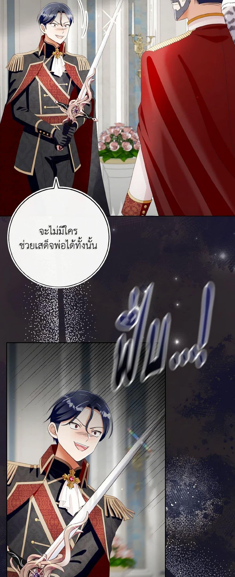 Manga-lc-com อ่านมังงะ อ่านการ์ตูน ออนไลน์ ฟรี I Will Remove Them From My Life ตอนที่ 1 2 3 4 5 6 7 8 9 10 11 12 13 14 ฟรี ไม่มีโฆษณา Manga-lc - อ่าน มังงะ อ่าน การ์ตูน ออนไลน์ อ่านมังงะ ฟรี
