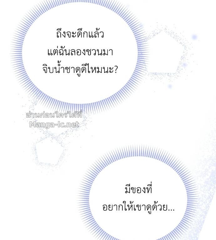 Doujin-Lc- อ่าน โดจิน มังฮวา เกาหลี ญี่ปุ่น จีน แปลไทย แกรนด์ดัชเชสล็อกมง ตอนที่ 1 2 3 4 5 6 7 8 9 10 11 12 13 14 ฟรี ไม่มีโฆษณา อ่าน โดจิน Manhwa เกาหลี ญี่ปุ่น จีน เรามีครบ คัดมาให้เน้นๆ โดจิน 18+ รับประกันความฟินโดย Doujin Lc