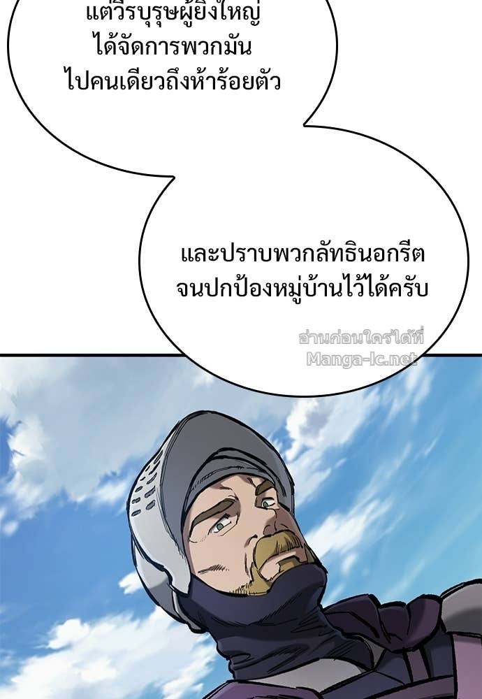 Doujin-Lc- อ่าน โดจิน มังฮวา เกาหลี ญี่ปุ่น จีน แปลไทย อัศวินวันเดียว ตอนที่ 1 2 3 4 5 6 7 8 9 10 11 12 13 14 ฟรี ไม่มีโฆษณา อ่าน โดจิน Manhwa เกาหลี ญี่ปุ่น จีน เรามีครบ คัดมาให้เน้นๆ โดจิน 18+ รับประกันความฟินโดย Doujin Lc