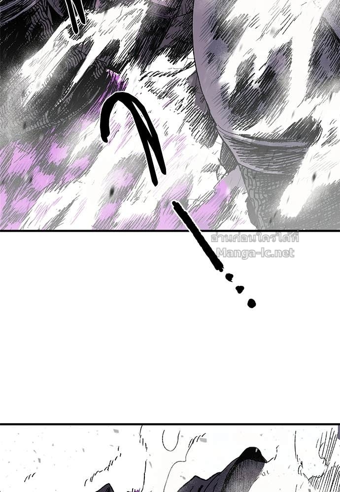 Doujin-Lc- อ่าน โดจิน มังฮวา เกาหลี ญี่ปุ่น จีน แปลไทย สารสุดท้ายจากโครงกระดูก ตอนที่ 1 2 3 4 5 6 7 8 9 10 11 12 13 14 ฟรี ไม่มีโฆษณา อ่าน โดจิน Manhwa เกาหลี ญี่ปุ่น จีน เรามีครบ คัดมาให้เน้นๆ โดจิน 18+ รับประกันความฟินโดย Doujin Lc