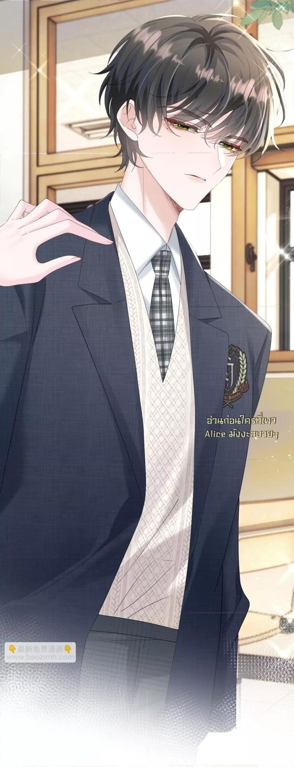 Manga-lc-com อ่านมังงะ อ่านการ์ตูน ออนไลน์ ฟรี Dressedasthe ตอนที่ 1 2 3 4 5 6 7 8 9 10 11 12 13 14 ฟรี ไม่มีโฆษณา Manga-lc - อ่าน มังงะ อ่าน การ์ตูน ออนไลน์ อ่านมังงะ ฟรี