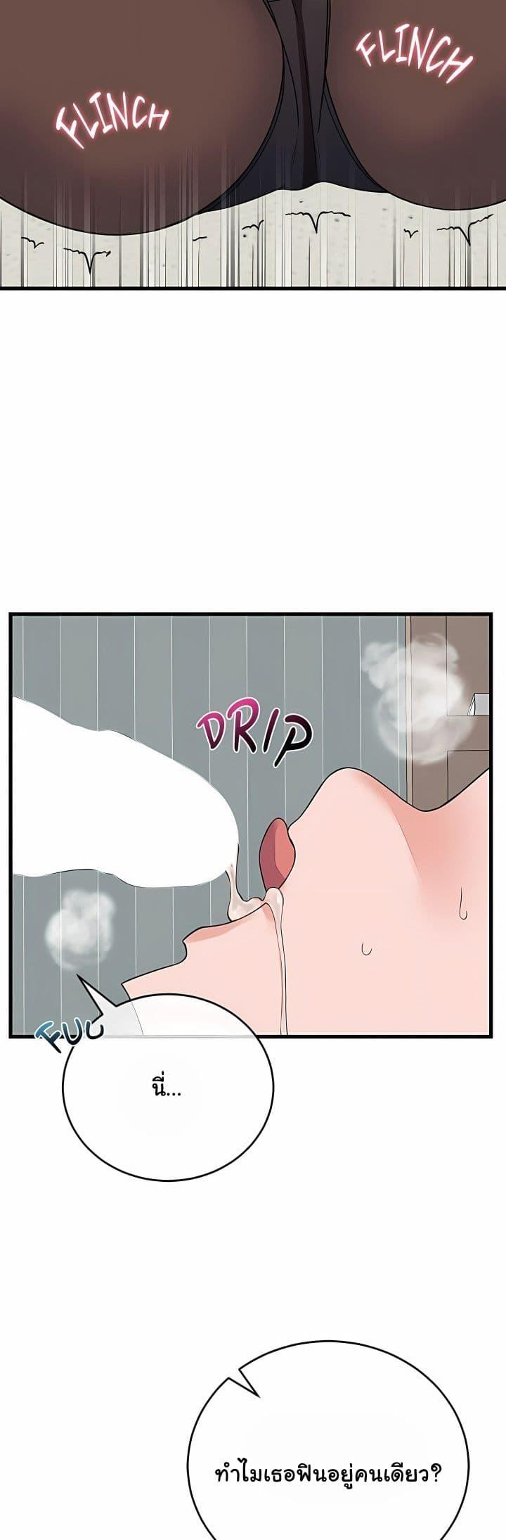 Doujin-Lc- อ่าน โดจิน มังฮวา เกาหลี ญี่ปุ่น จีน แปลไทย From Pauper ตอนที่ 1 2 3 4 5 6 7 8 9 10 11 12 13 14 ฟรี ไม่มีโฆษณา อ่าน โดจิน Manhwa เกาหลี ญี่ปุ่น จีน เรามีครบ คัดมาให้เน้นๆ โดจิน 18+ รับประกันความฟินโดย  Doujin Lc