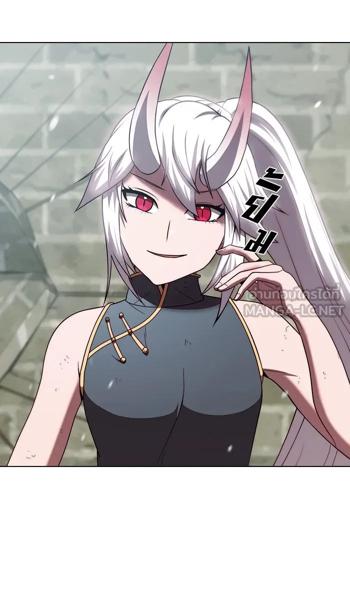 ผู้เล่นขั้นเทพแห่งหอคอยฝึกสอน ตอนที่ 72 รูปที่ 69