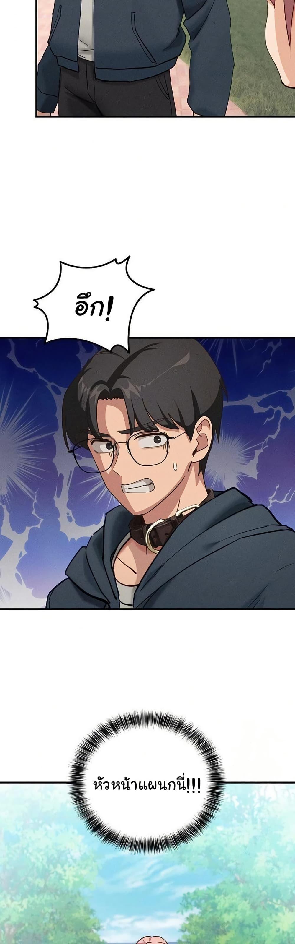 Doujin-Lc- อ่าน โดจิน มังฮวา เกาหลี ญี่ปุ่น จีน แปลไทย I Became a Dog ตอนที่ 1 2 3 4 5 6 7 8 9 10 11 12 13 14 ฟรี ไม่มีโฆษณา อ่าน โดจิน Manhwa เกาหลี ญี่ปุ่น จีน เรามีครบ คัดมาให้เน้นๆ โดจิน 18+ รับประกันความฟินโดย  Doujin Lc