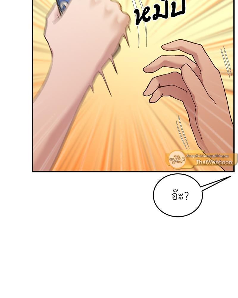 Doujin-Lc- อ่าน โดจิน มังฮวา เกาหลี ญี่ปุ่น จีน แปลไทย Tutoring the Lonely Missus ตอนที่ 1 2 3 4 5 6 7 8 9 10 11 12 13 14 ฟรี ไม่มีโฆษณา อ่าน โดจิน Manhwa เกาหลี ญี่ปุ่น จีน เรามีครบ คัดมาให้เน้นๆ โดจิน 18+ รับประกันความฟินโดย  Doujin Lc