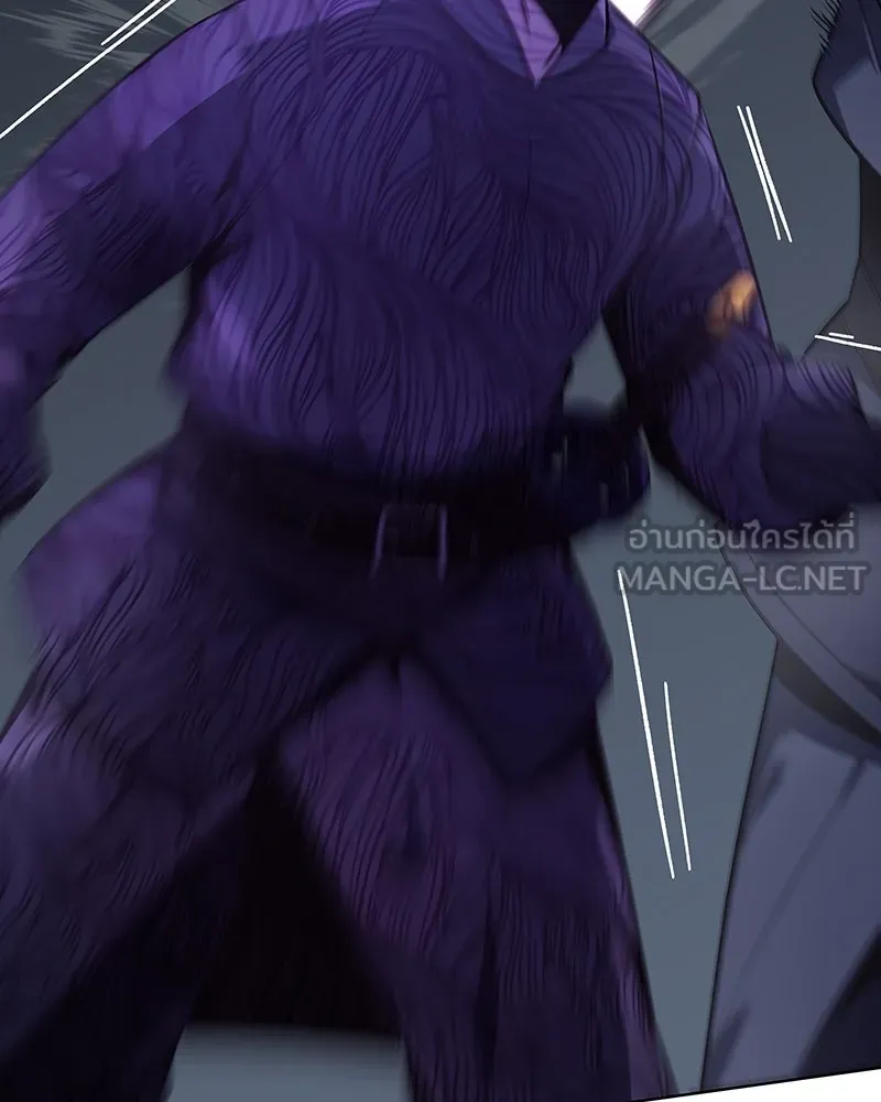 เกิดอีกทีเป็นว่าที่ประมุขลัทธิมาร ตอนที่ 52 รูปที่ 159