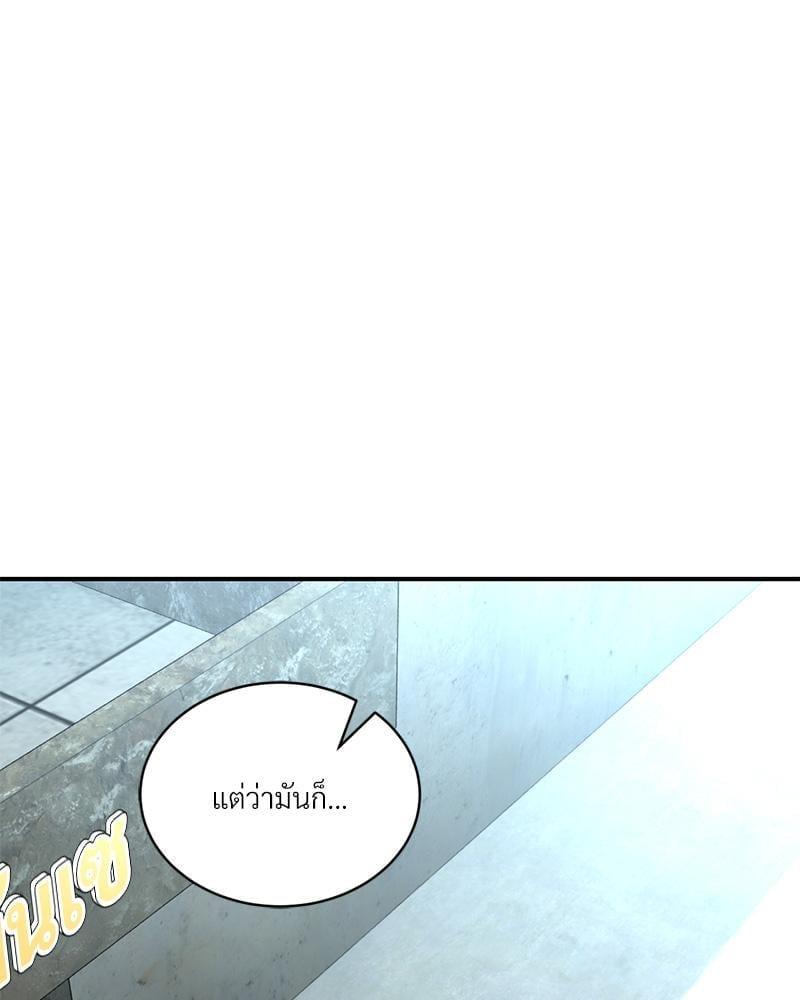 Doujin-Lc- อ่าน โดจิน มังฮวา เกาหลี ญี่ปุ่น จีน แปลไทย Herbal Love Story ตอนที่ 1 2 3 4 5 6 7 8 9 10 11 12 13 14 ฟรี ไม่มีโฆษณา อ่าน โดจิน Manhwa เกาหลี ญี่ปุ่น จีน เรามีครบ คัดมาให้เน้นๆ โดจิน 18+ รับประกันความฟินโดย  Doujin Lc