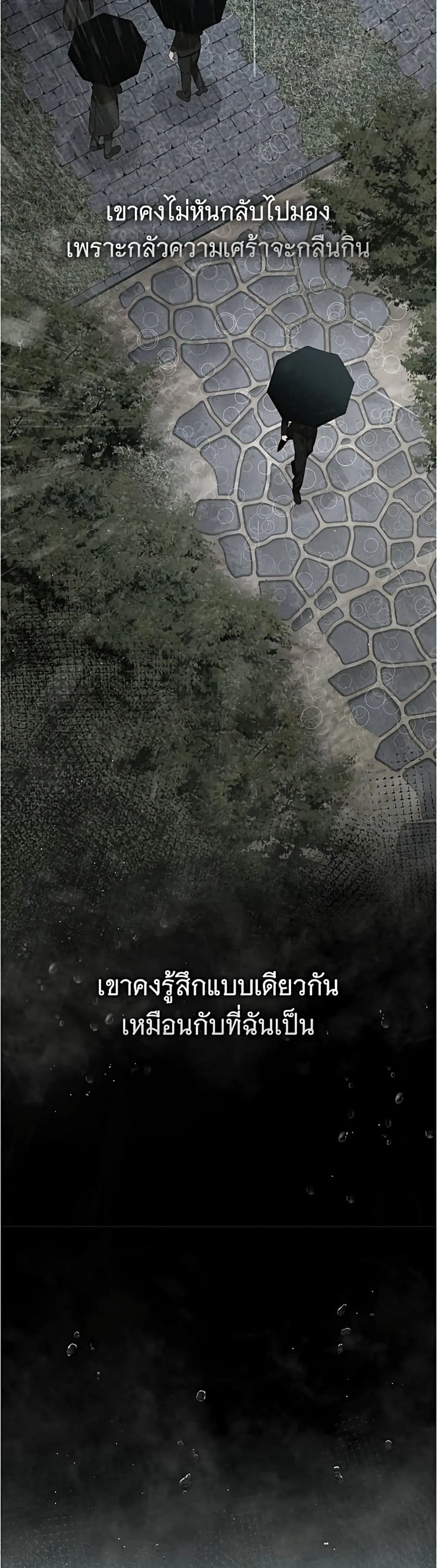 Manga-lc-com อ่านมังงะ อ่านการ์ตูน ออนไลน์ ฟรี The Count’s Secret Maid ตอนที่ 1 2 3 4 5 6 7 8 9 10 11 12 13 14 ฟรี ไม่มีโฆษณา Manga-lc - อ่าน มังงะ อ่าน การ์ตูน ออนไลน์ อ่านมังงะ ฟรี