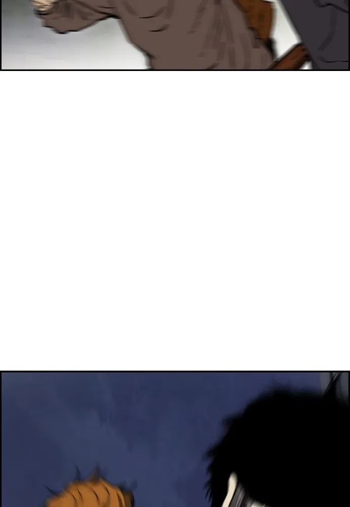 ปั่นสู้ฝันbrWind Breaker ตอนที่ 101 รูปที่ 40