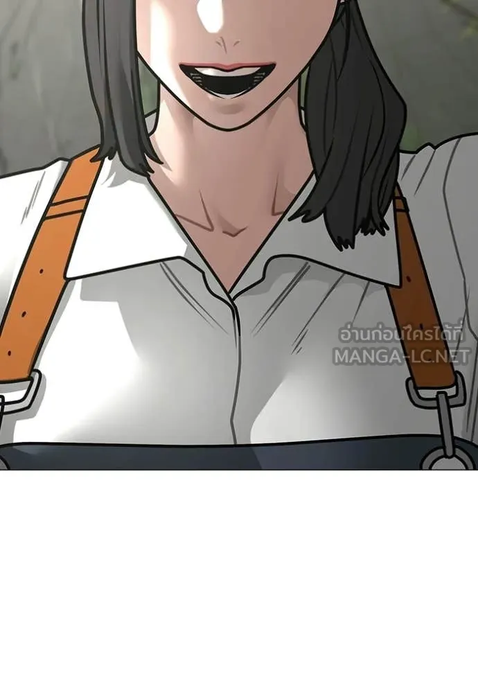 reality ตอนที่ 176 รูปที่ 10